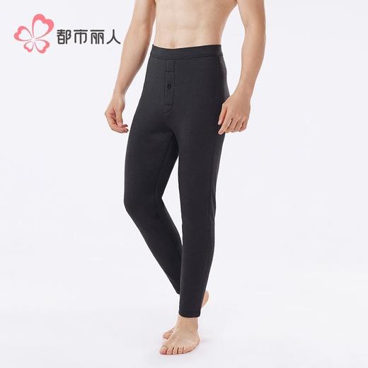 都市丽人打底裤男士保暖裤雅赛尔多层打底裤厚九分裤男裤FLH4D3 商品图2