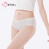 都市丽人女士内裤色纱棉内裤女士平角内裤女内裤纯棉内裤LKH5P1 商品缩略图2