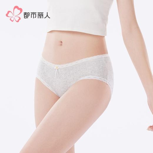 都市丽人女士内裤色纱棉内裤女士平角内裤女内裤纯棉内裤LKH5P1 商品图2