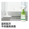 京东京造香氛卫浴清洁慕斯500g*2瓶 浴室水垢清洁剂水龙头瓷砖玻璃除垢剂 /家庭清洁/纸品 /家庭环境清洁 /其它清洁用品 商品缩略图6