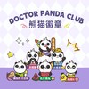 熊猫徽章 商品缩略图0