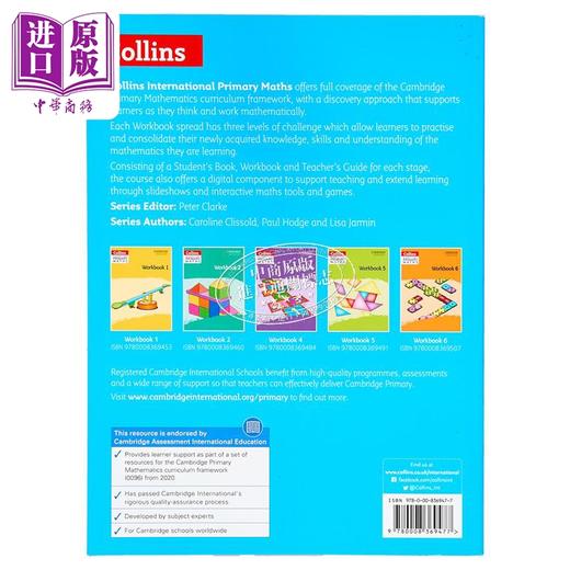 【中商原版】Collins International Primary Maths Workbook 3 柯林斯国际小学数学练习册3 英文原版 剑桥小学数学 商品图1
