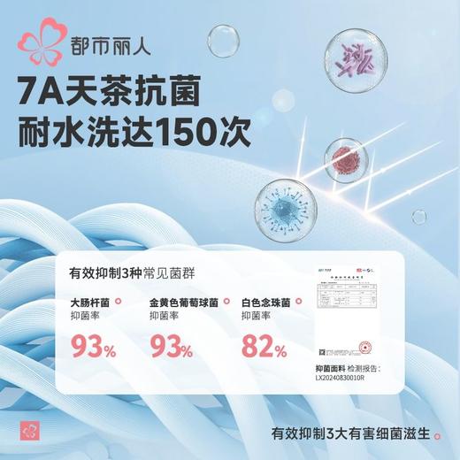 都市丽人男士内裤60S木莱尔内裤贴合内裤平角内裤男内裤FKH405 商品图4