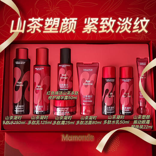 梦妆山茶凝时多肽紧颜全明星礼盒 552ml 商品图0
