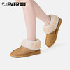 EVERAU秋冬轻软面包棉鞋居家或外出均可穿着休闲轻松 自在随性翻毛绒面男女同款便鞋EA2025 商品缩略图6