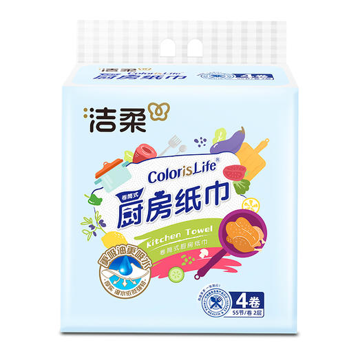 【0佣秒杀福利】洁柔家用一次性厨房专用纸巾 | 加厚设计、快速吸水油、干湿两用、厨房好物推荐、性价比之选 商品图2