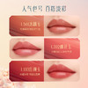 【门店专享】花西子玉养精华口红/滋润精华/养唇盈润 商品缩略图2