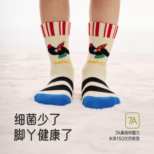 【3双装】英氏儿童袜子秋冬保暖男童女童地板袜童趣多彩百搭隔凉中袜3双装 商品图3
