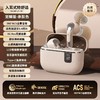 新款S32数显【3.2g超轻佩戴，久戴无痛】🎧蓝牙5.4黑科技加持，Hi-Res音质+360°全景音效，久戴不痛降噪入耳式 长续航高音质 商品缩略图0