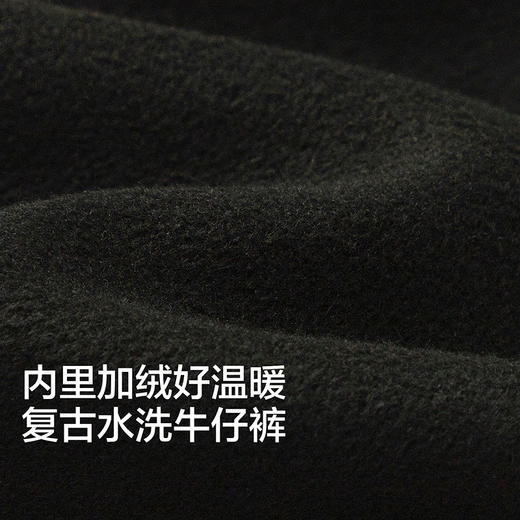 【商场同款】巴拉巴拉童装儿童加绒牛仔长裤中大童2025冬新款男童 商品图3