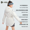 水孩儿童装秋冬新款女童三防外套儿童收腰加绒风衣时尚拼色上衣 商品缩略图3