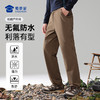 【无氟防水通勤软壳战术裤】户外四面弹战术直筒裤户外训练长裤子KT523 商品缩略图0