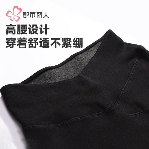 都市丽人打底裤女士保暖裤雅赛尔多层打底裤厚九分女裤LLH4E3 商品图4