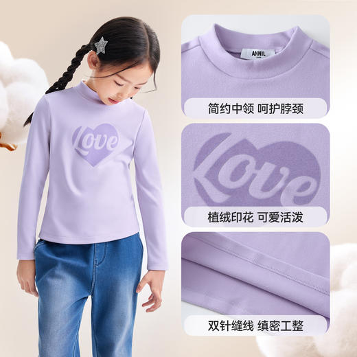 女童中领长袖针织衫冬季新款安奈儿童装EG541659 商品图4