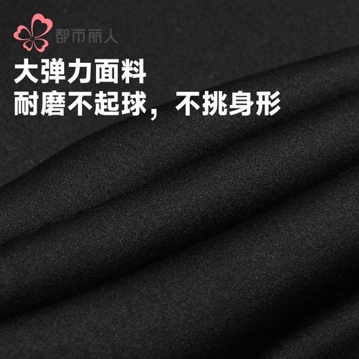 都市丽人打底裤男士保暖裤锦纶多层打底裤厚九分裤男裤FLH4B9 商品图5