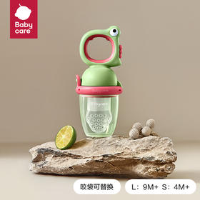 babycare  恐龙咬咬乐 BC2106020