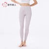 都市丽人打底裤女士保暖裤密密绒多层打底裤厚九分女裤LLH4D7 商品缩略图1