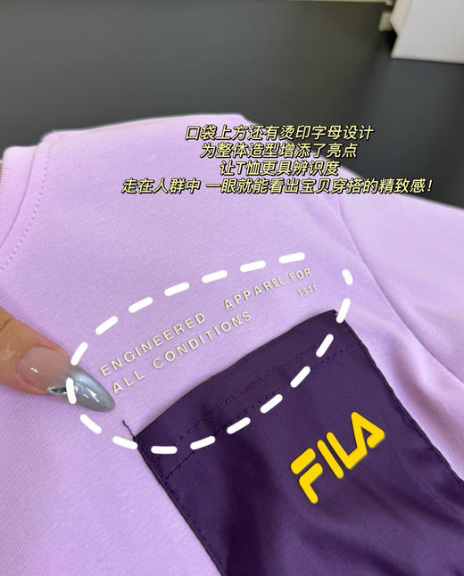 儿童假两件运动套装卫衣卫裤090507 商品图8