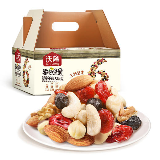 沃隆每日坚果A成人款线上款 商品图0