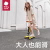 babycare  莫迪克滑板车 商品缩略图4