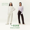YOTTOY美利奴羊毛修身长袖天丝上衣女普拉提瑜伽服训练健身服打底 商品缩略图0
