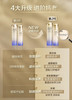 SHI2025041404 资生堂Shiseido 悦薇水乳套装干皮挚爱抗初老美白抗皱紧致护肤2.0 商品缩略图1