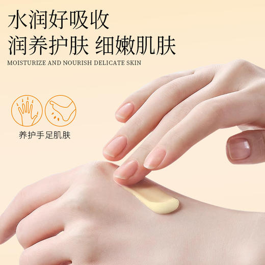 【秒杀❗️19.9抢3瓶🔥蛇油膏】草本萃取，养护干燥，盈润嫩滑！秋冬季手足防干裂滋润保湿舒缓防冻精华霜皴皲裂膏 商品图3