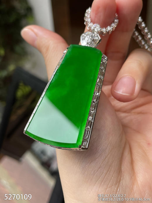 老坑帝王绿无事牌吊坠【5270109】具体价格微信咨询 商品图3