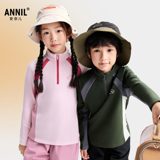 男女童中领长袖针织衫冬季新款安奈儿童装EM541628 商品图1