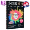 预售 【中商原版】多巴胺国度 在纵欲年代找到身心平衡 港台原版 安娜 兰布克医师 经济新潮社 商品缩略图1