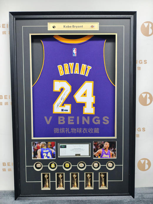 收藏系列 科比 湖人队24号紫色 球迷版 亲笔签名球衣 商品图1