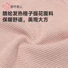 都市丽人内裤女士内裤发热提花内裤女士平角内裤女内裤LKH5P2 商品缩略图6