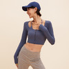 【限时秒】YOGACODE【火树银花系列】猫耳挂脖假两件长袖瑜伽服女带胸垫短款上衣DWT125653 商品缩略图1
