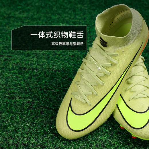 小李子NIKE耐克刺客 16次高端高帮AG短钉成人足球鞋男HQ3161-300 商品图3