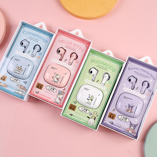 蓝牙耳机-纪念日百货门店同款166548455 商品图0