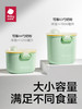 babycare  便携恐龙奶粉盒 商品缩略图0