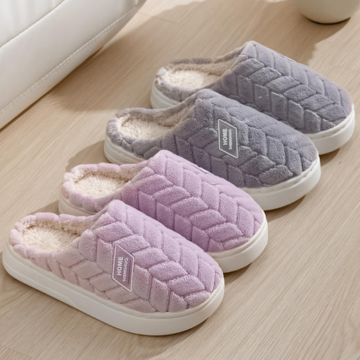 焕新热卖【9.9抢麦穗加厚毛绒拖鞋】EVA大底秋冬季棉拖鞋 防滑加厚棉拖 亲肤毛绒 男女同款包跟保暖 踩屎感毛绒加厚温暖过冬 商品图0