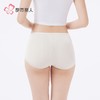 都市丽人内裤RC提花内裤女士平角内裤女内裤宽版包覆内裤LKH5N3 商品缩略图3
