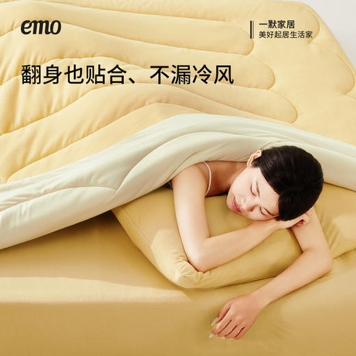 【入被即暖】一默 蓬软舒芙蕾被 三重热能保暖 快速暖持久暖不闷热；松软蓬弹不压身；A类母婴级安心好睡眠，支持水洗/机洗 商品图12