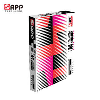 APP 金光APP 经典小钢炮（TOPGUN）A4/70g复印纸高档双面打印纸a4纸整箱 500张/包 5包/箱（2500张） 商品图0