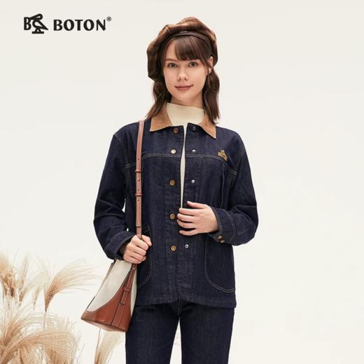 [防掉色]波顿女士春秋季短款牛仔外套 舒挺复古 撞色宽松款LJ923324 商品图6