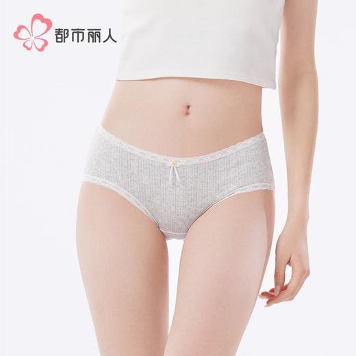 都市丽人女士内裤色纱棉内裤女士平角内裤女内裤纯棉内裤LKH5P1 商品图1