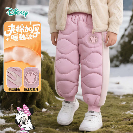 Disney Baby女宝宝冬季加厚棉裤25新款中小童三层夹棉卫裤儿童保暖裤子ZD4EK015 商品图1