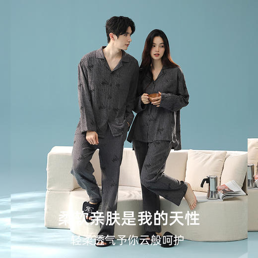 【拍2套立减30元】【大牌品质 婴儿棉】A类全棉双层纱睡衣 超柔亲肤吸湿透气简约家居服套装 商品图7