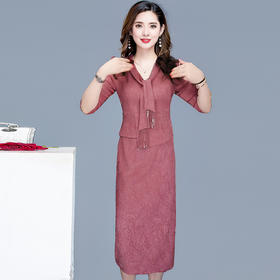 QYMTYH-99H233-Y连衣裙2025年新款秋季女装粉色设计感假两件中长款包臀一步裙