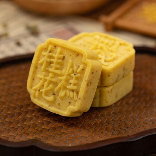 桂花绿豆糕2盒（210g/盒） 商品图4