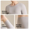 【10A抗菌棉+莫代尔】男士保暖内衣秋衣秋裤抗静电紧身高弹力套装 商品缩略图4