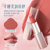 【门店专享】花西子花隐星穹口红半哑微光/东方微浮雕口红/显色气质送礼必备 商品缩略图2