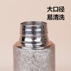 【直送到家】330ml荆川茶晏磁吸保温钛杯（雪花银） 商品缩略图3