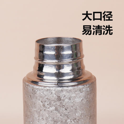 【直送到家】330ml荆川茶晏磁吸保温钛杯（雪花银） 商品图3